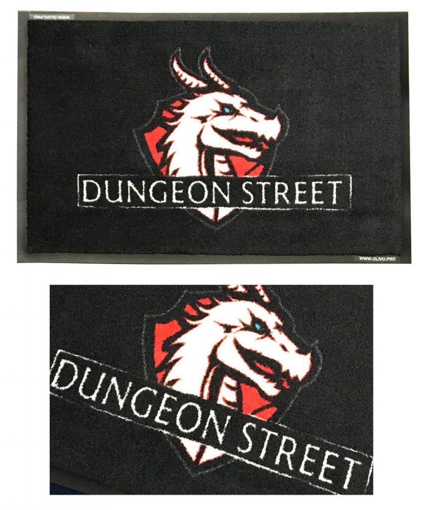 Lo zerbino personalizzato per Dungeon Street